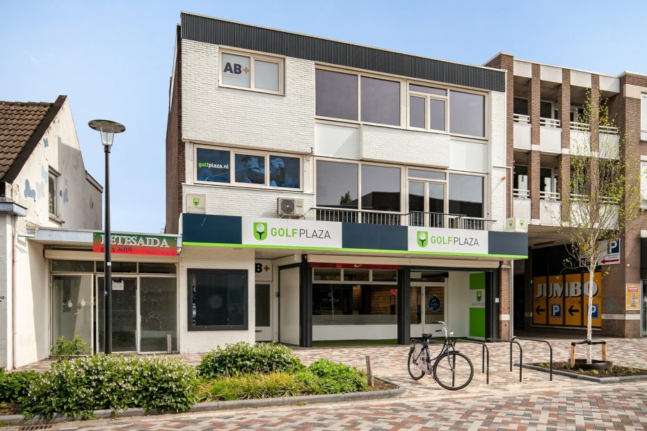 Geldropseweg 85 hoofdfoto