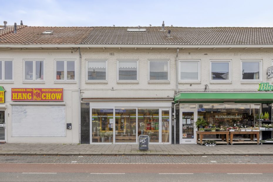 Winkelstraat 5 hoofdfoto